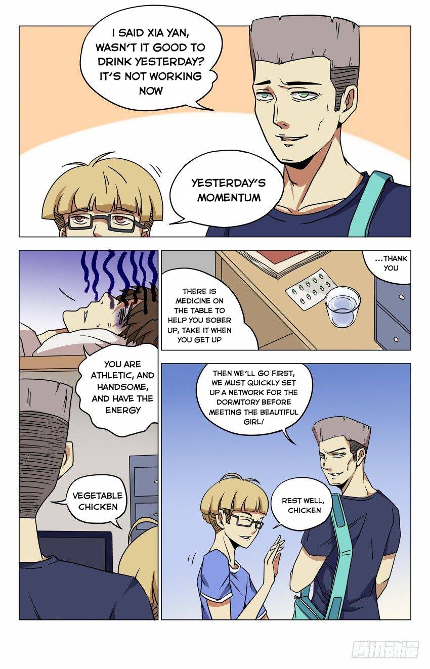Page 7 of Chapter 7