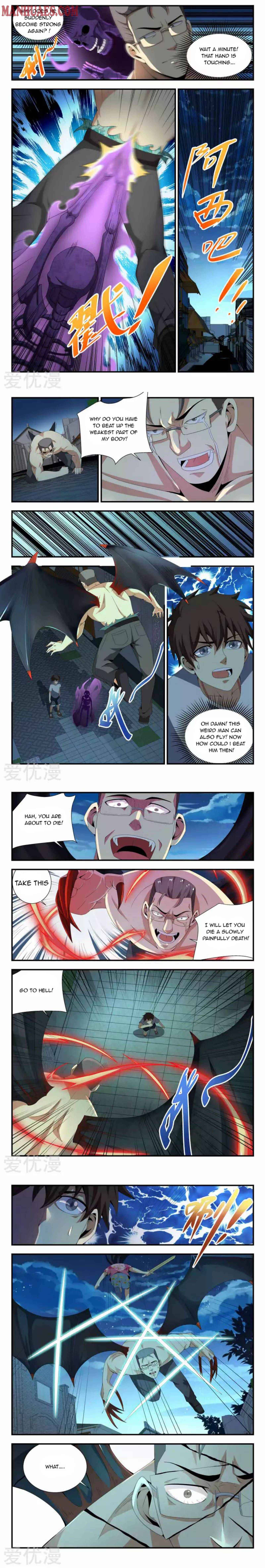 Page 3 of Chapter 70
