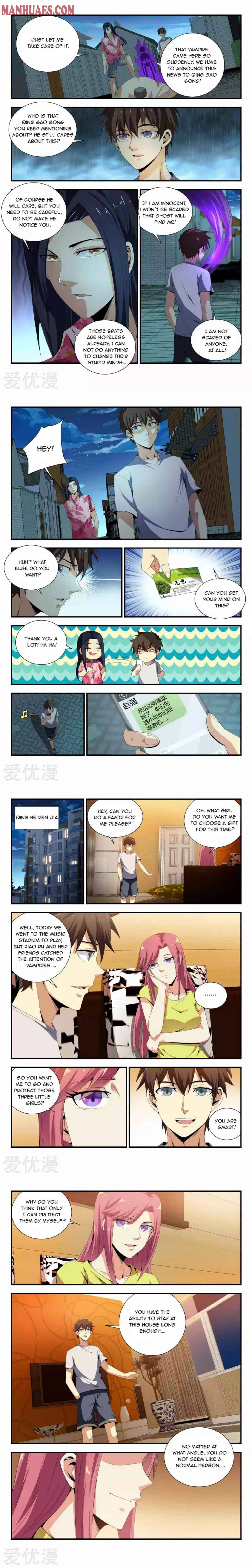 Page 2 of Chapter 71