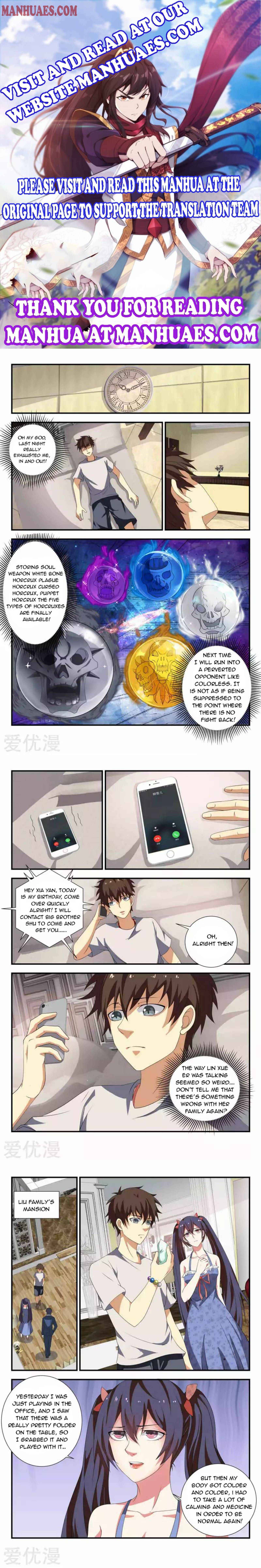Page 1 of Chapter 72
