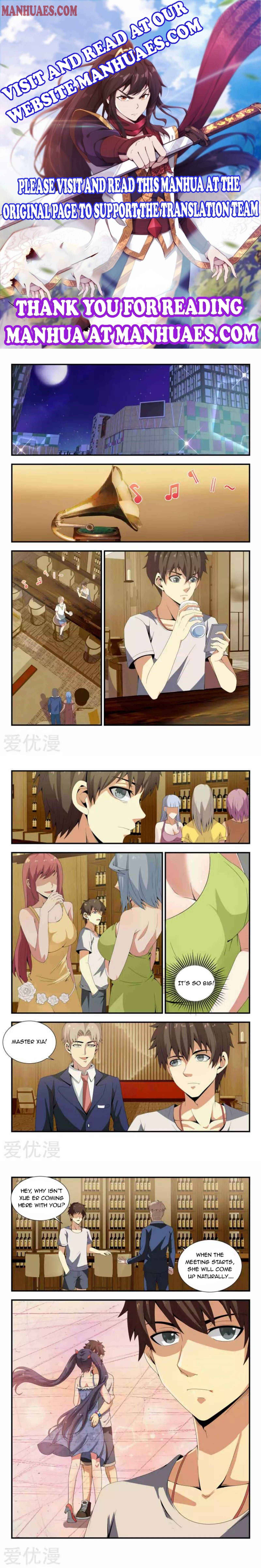 Page 1 of Chapter 73
