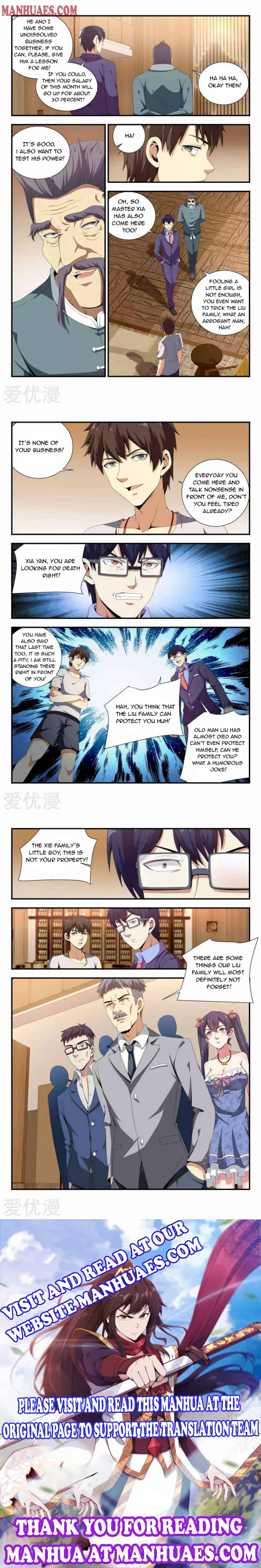 Page 3 of Chapter 73