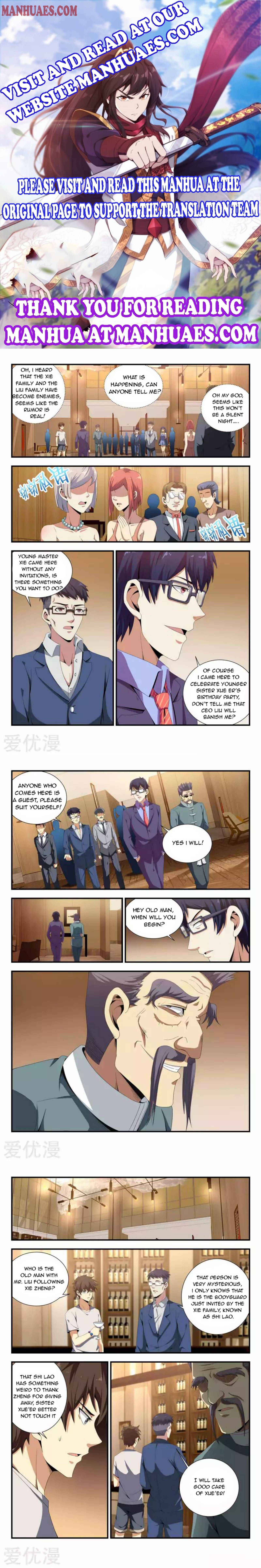 Page 1 of Chapter 74