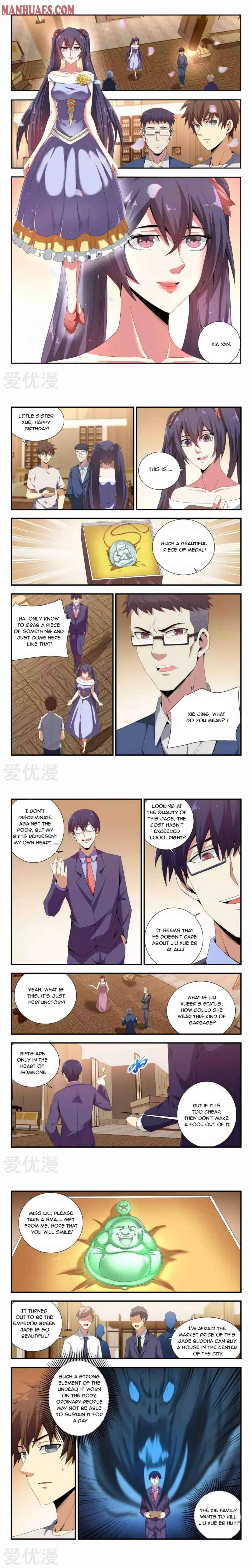 Page 2 of Chapter 74