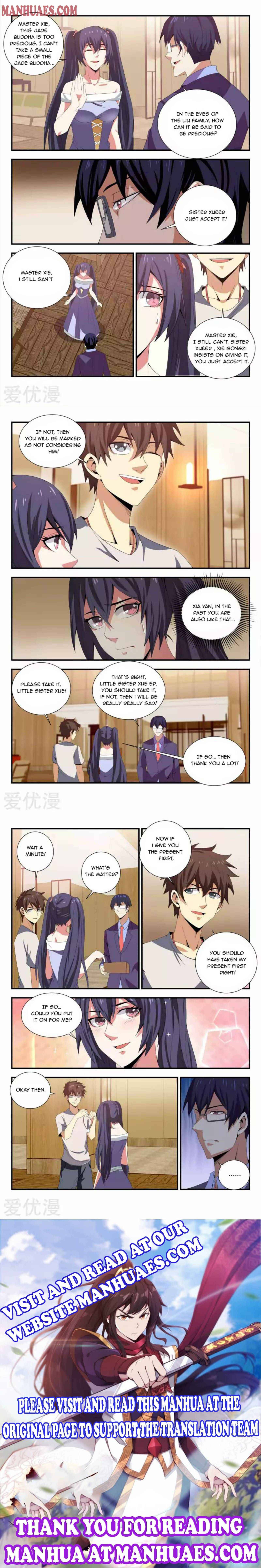 Page 3 of Chapter 74