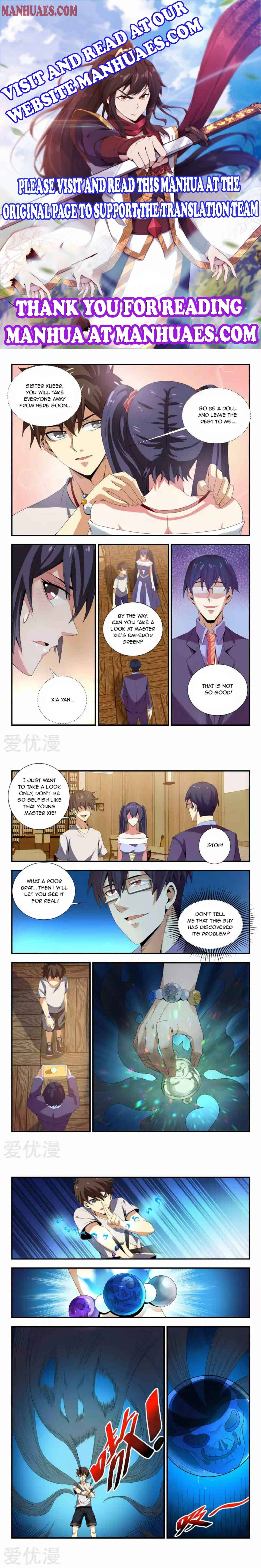 Page 1 of Chapter 75