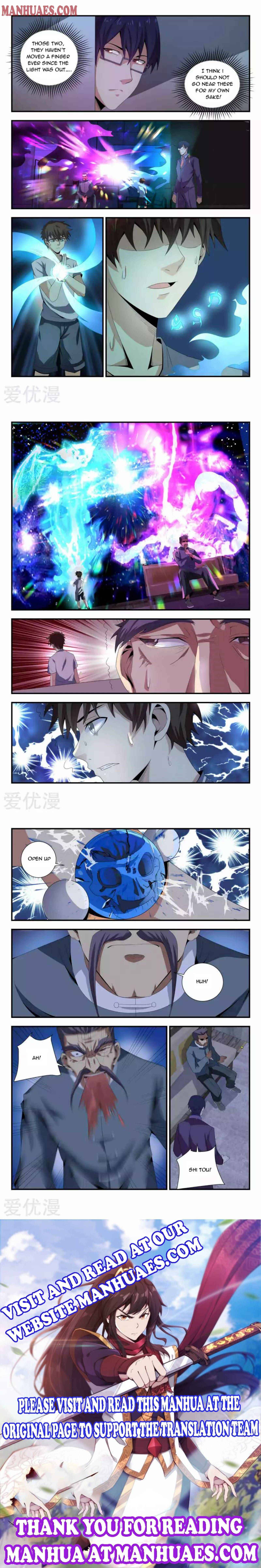 Page 3 of Chapter 75