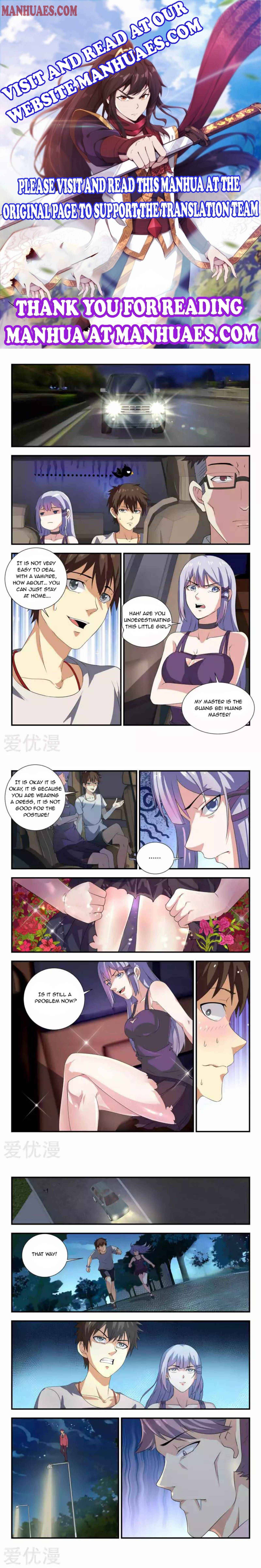 Page 1 of Chapter 77