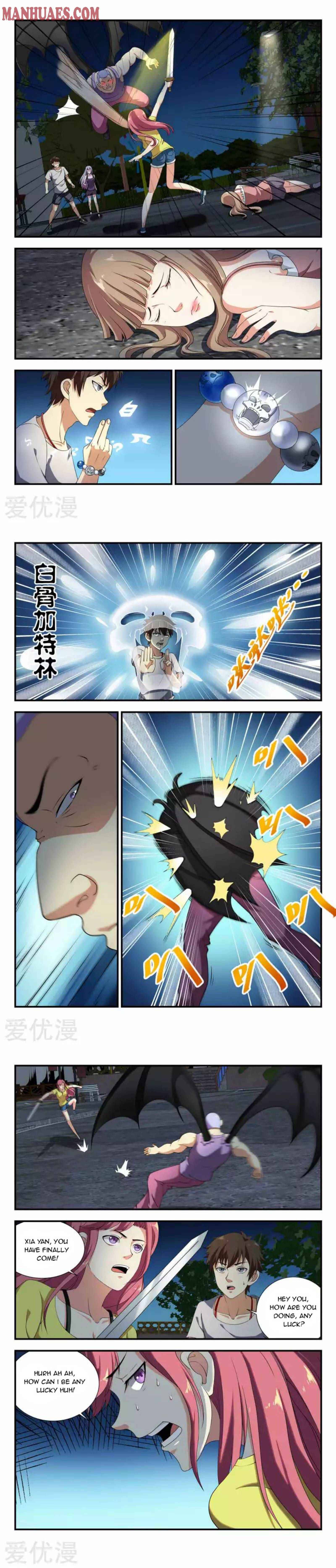 Page 2 of Chapter 77