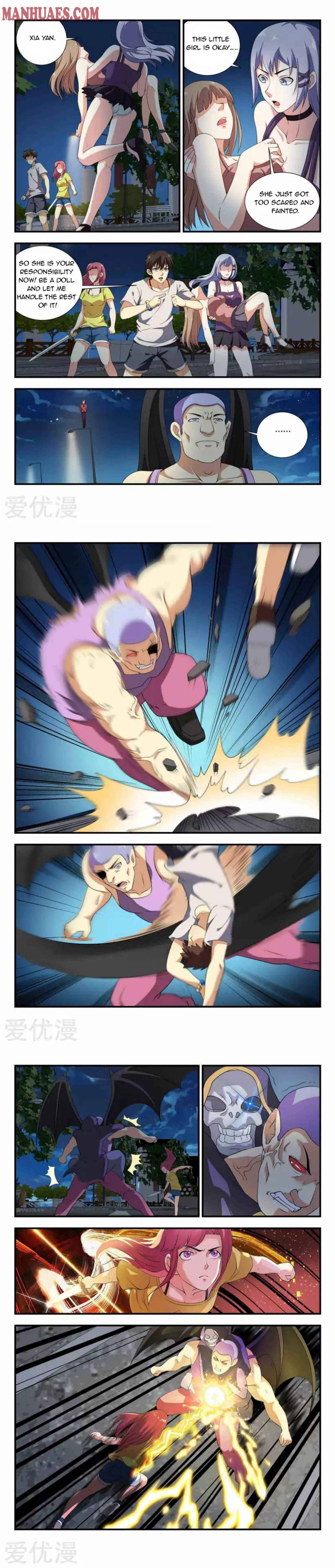 Page 3 of Chapter 77