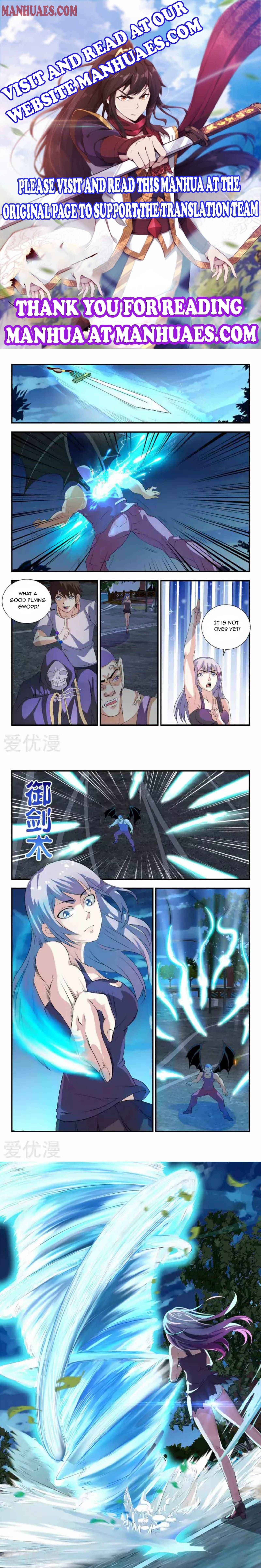 Page 1 of Chapter 78