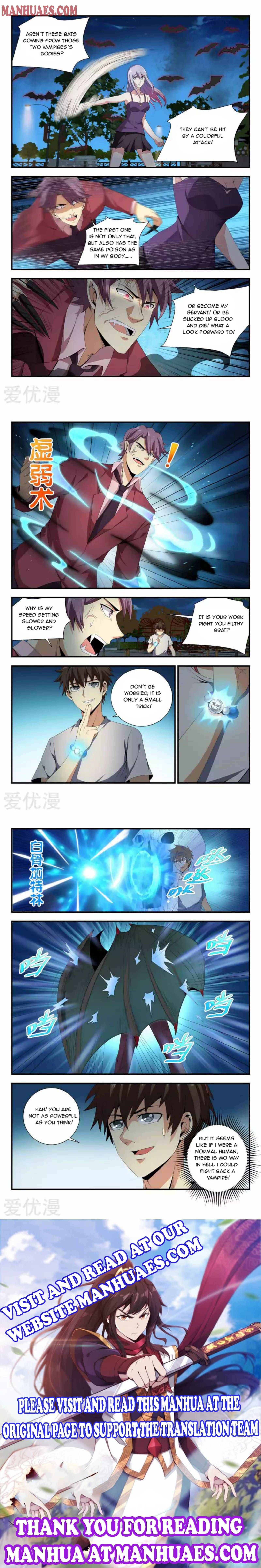 Page 3 of Chapter 78