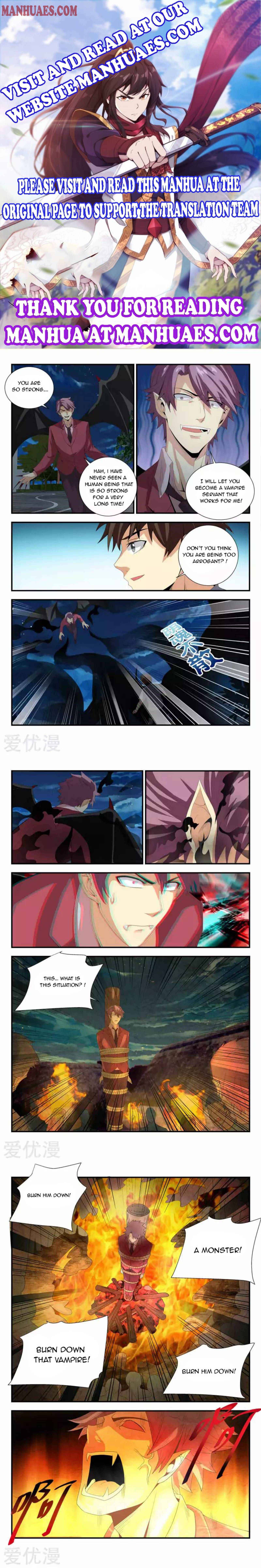 Page 1 of Chapter 79