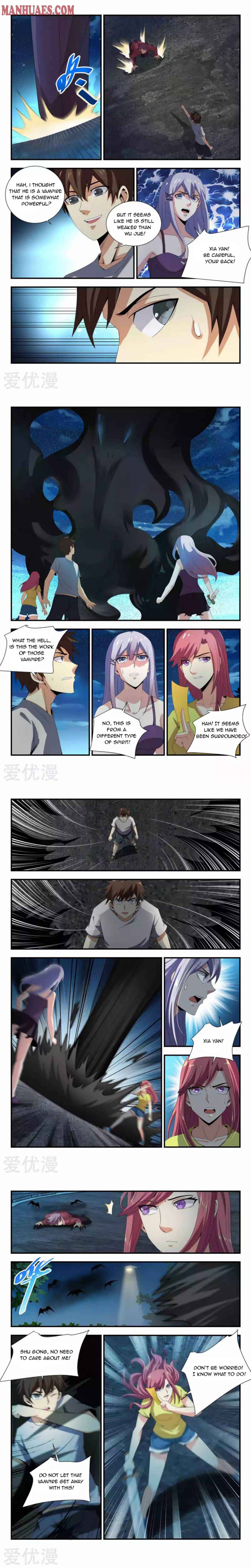Page 2 of Chapter 79