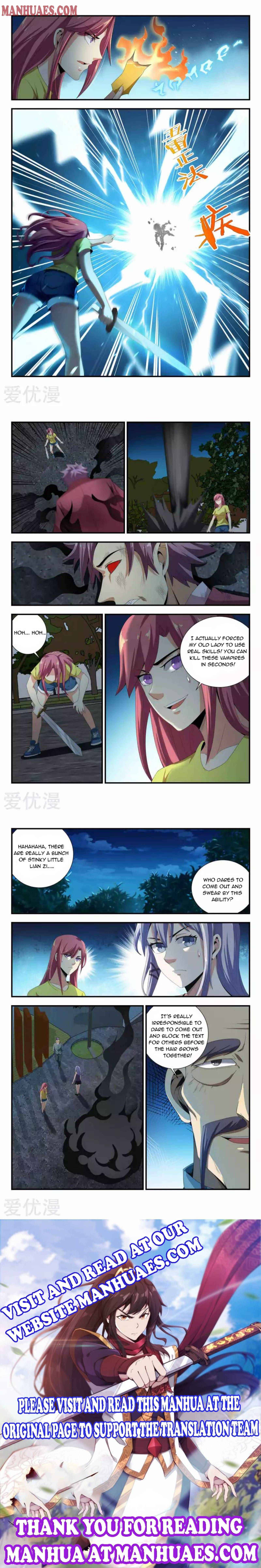 Page 3 of Chapter 79