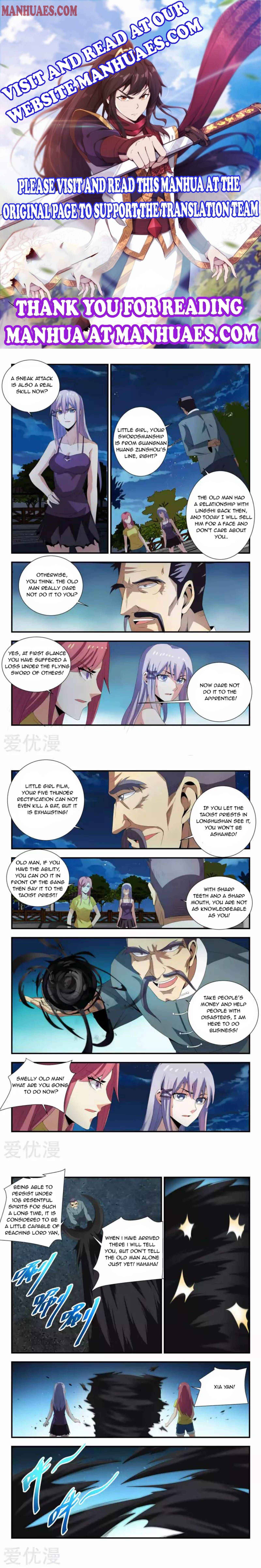 Page 1 of Chapter 80