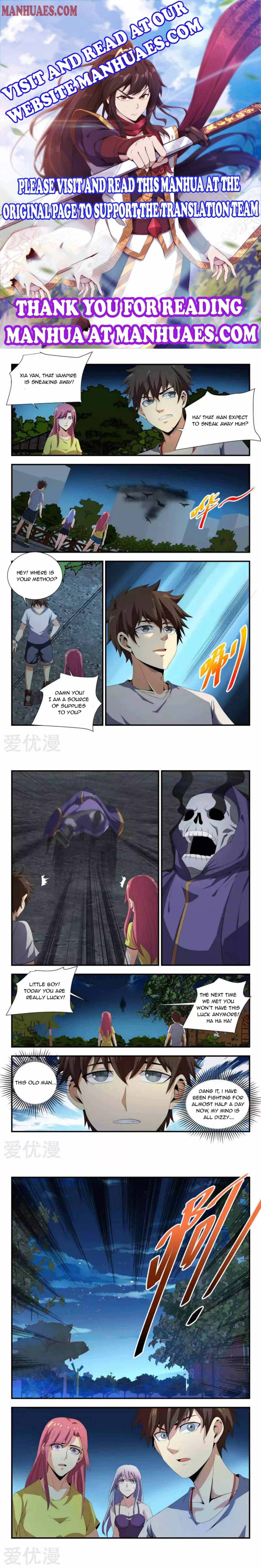 Page 1 of Chapter 81
