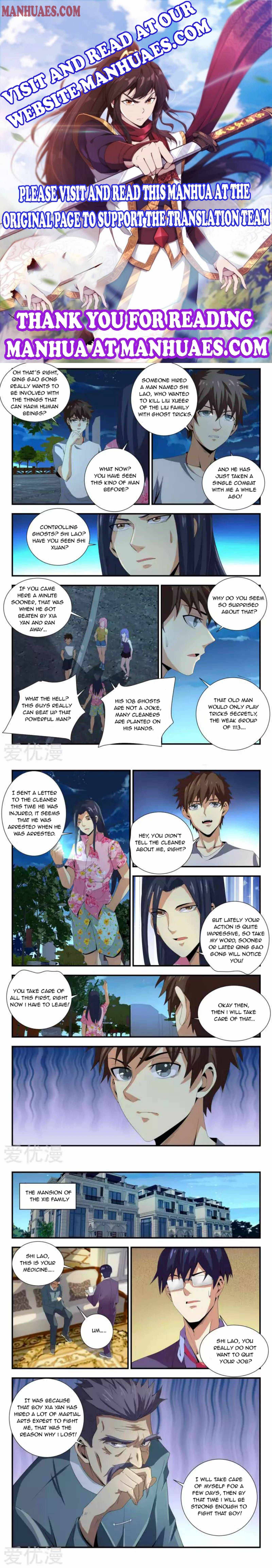 Page 1 of Chapter 82