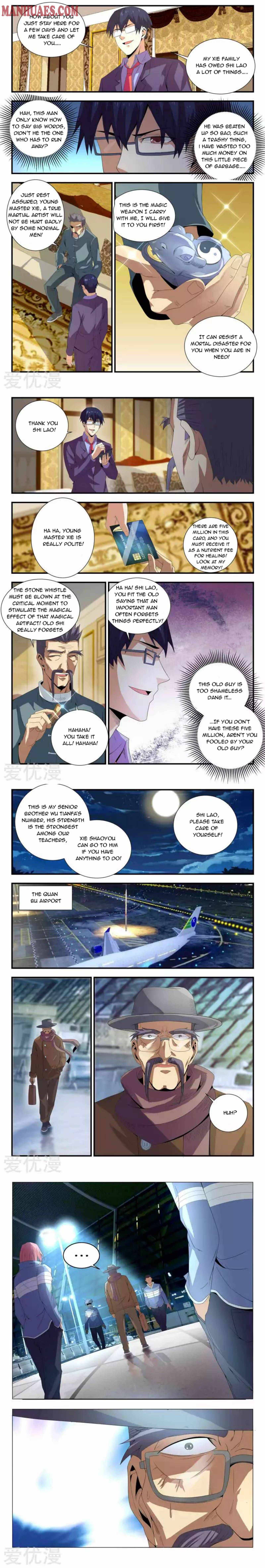 Page 2 of Chapter 82