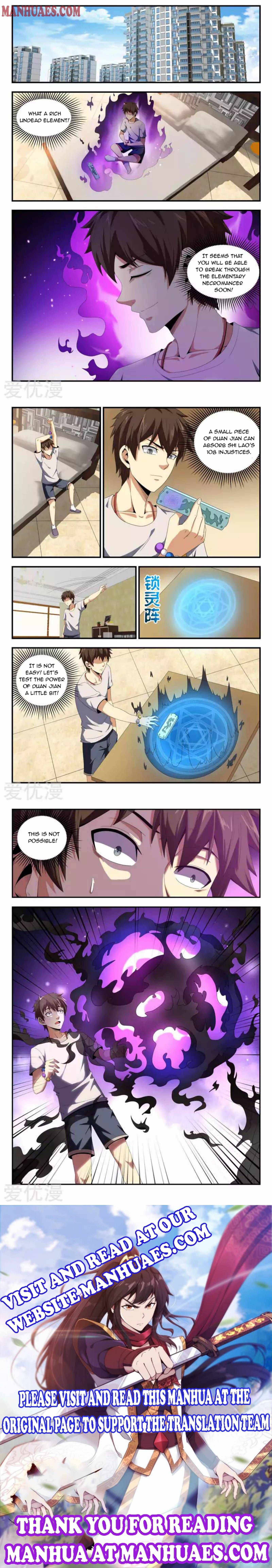 Page 3 of Chapter 82