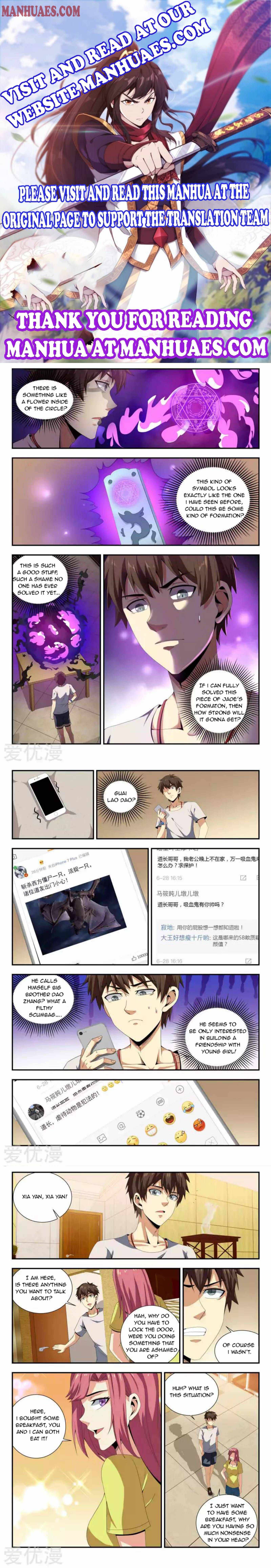 Page 1 of Chapter 83