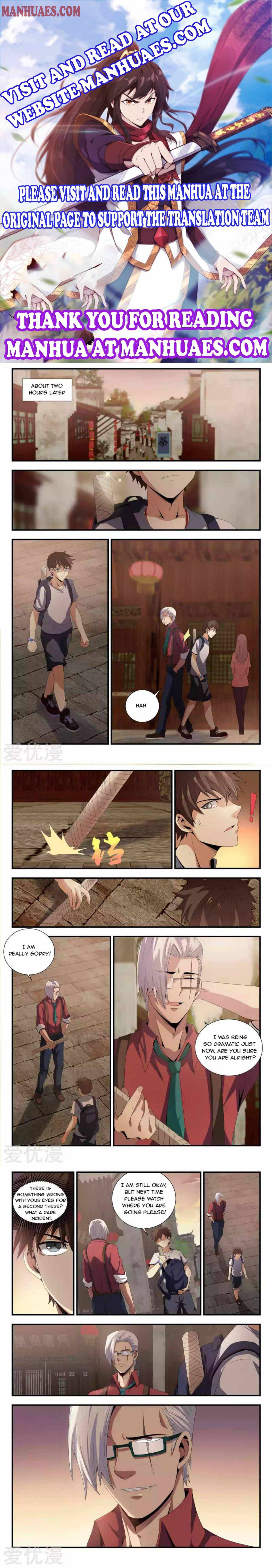 Page 1 of Chapter 84