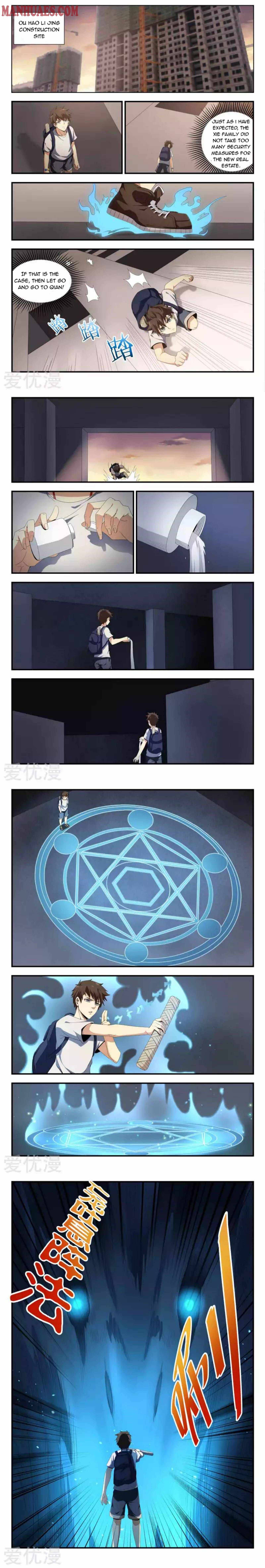 Page 2 of Chapter 84