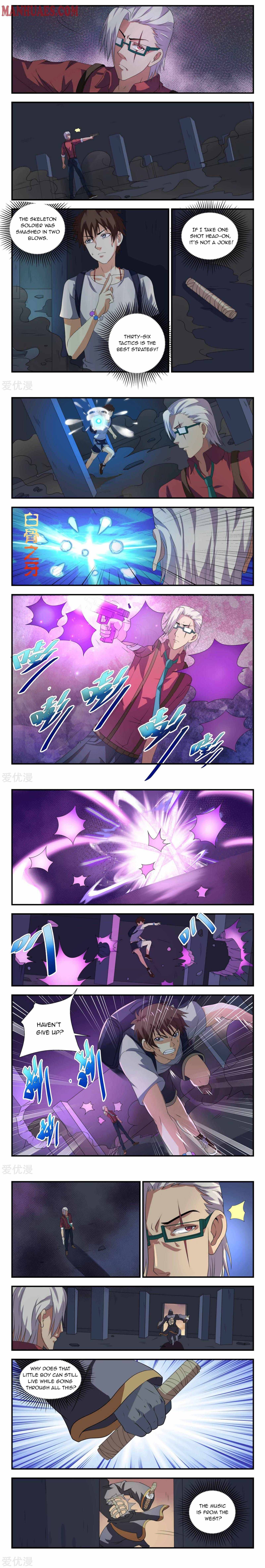 Page 2 of Chapter 85