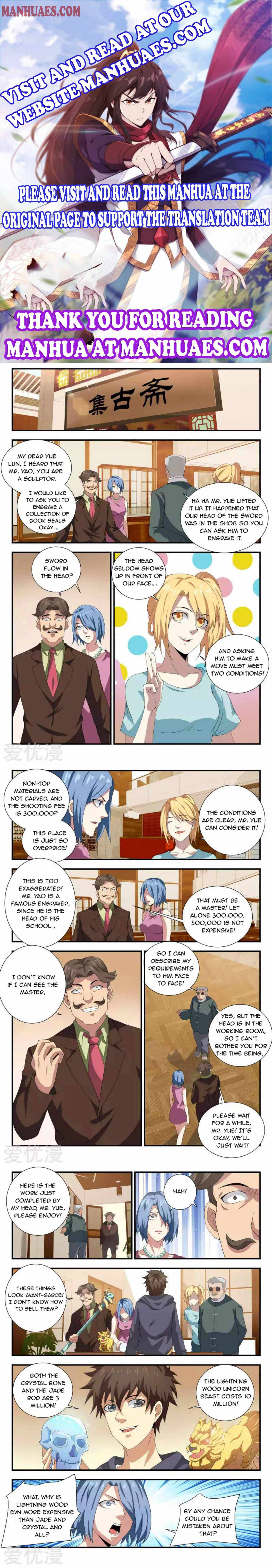 Page 1 of Chapter 86