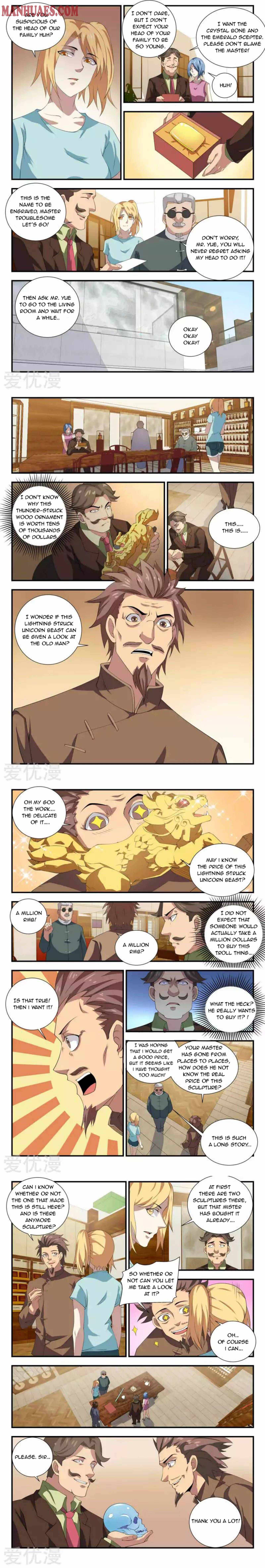 Page 2 of Chapter 86