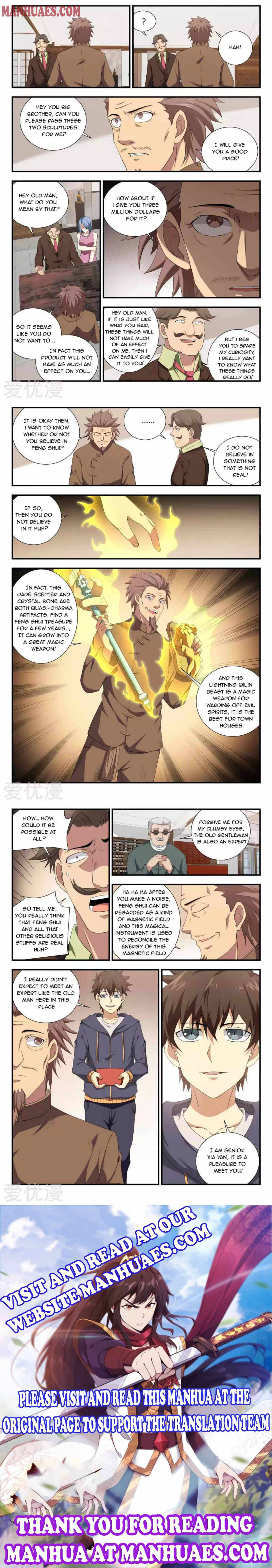 Page 3 of Chapter 86