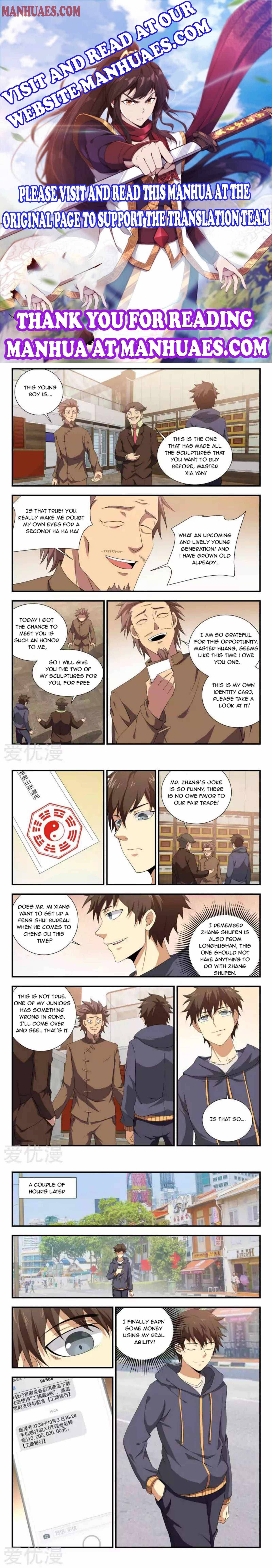 Page 1 of Chapter 87