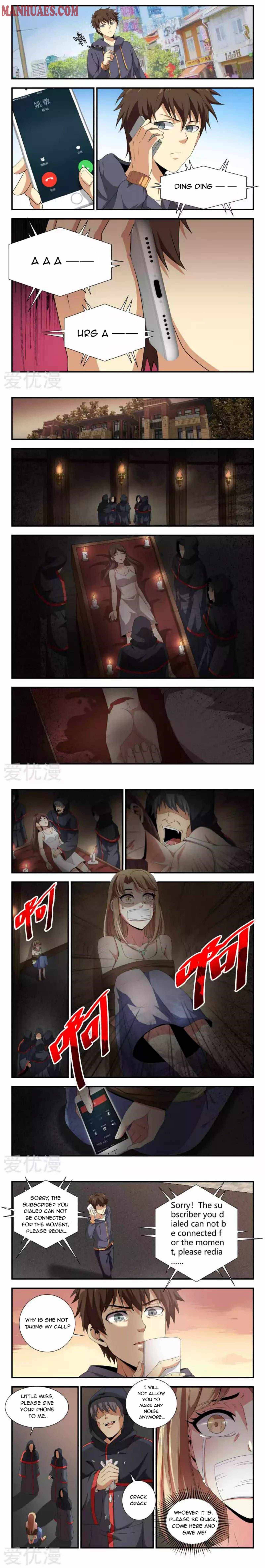 Page 2 of Chapter 87