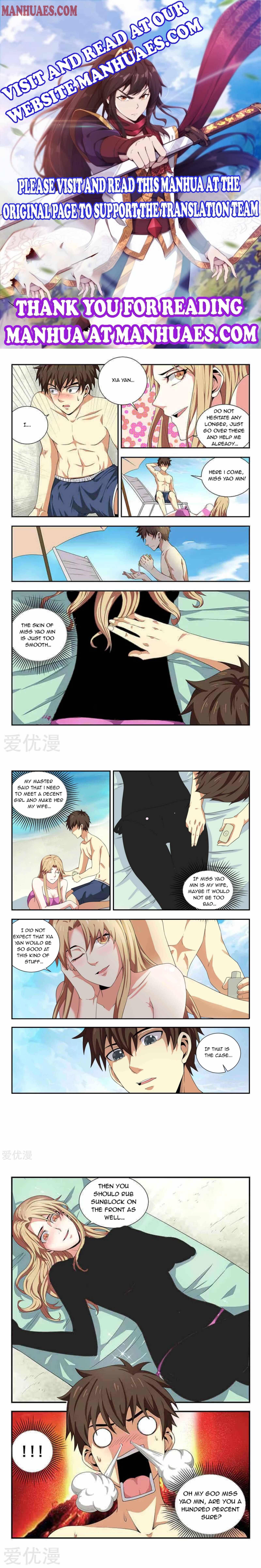 Page 1 of Chapter 91