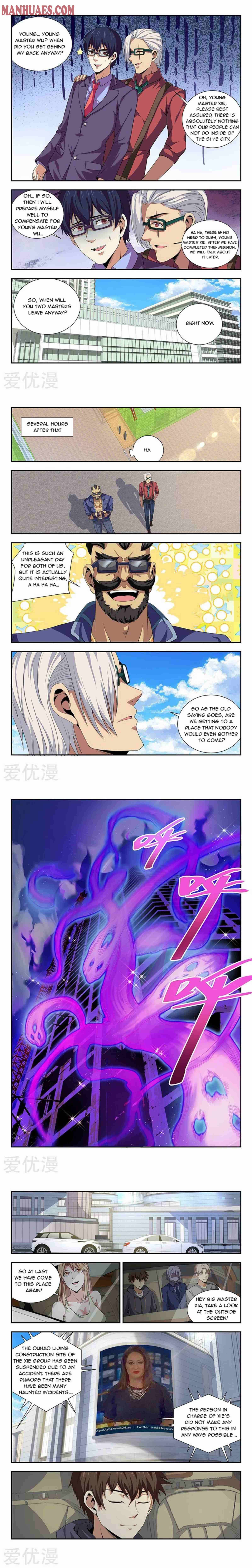 Page 2 of Chapter 92