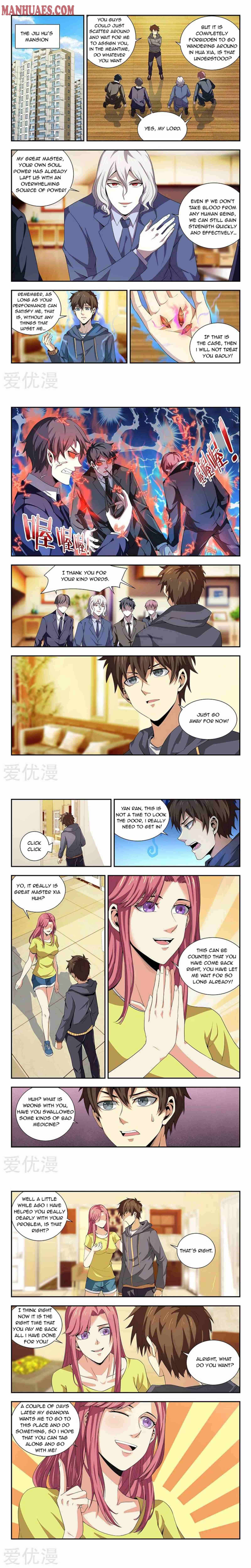 Page 3 of Chapter 92