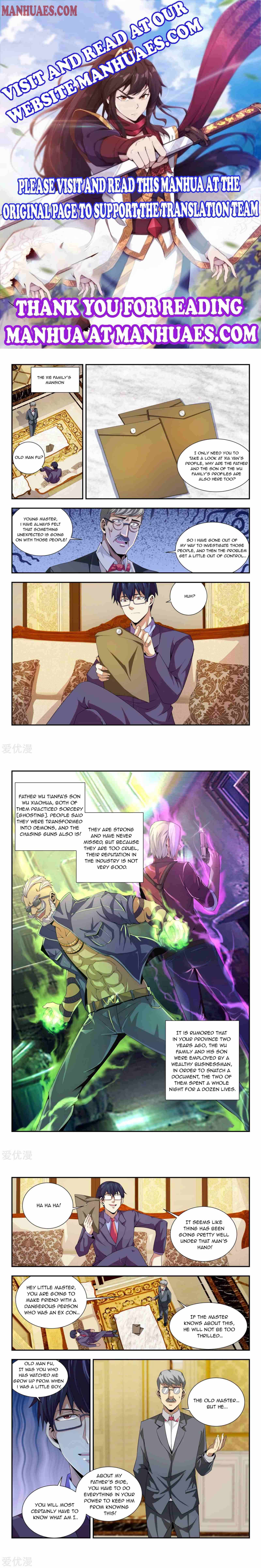 Page 1 of Chapter 93