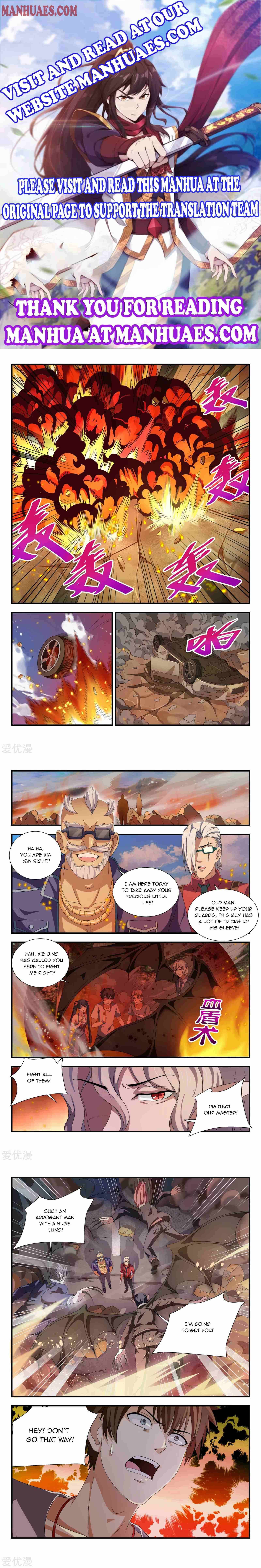 Page 1 of Chapter 94