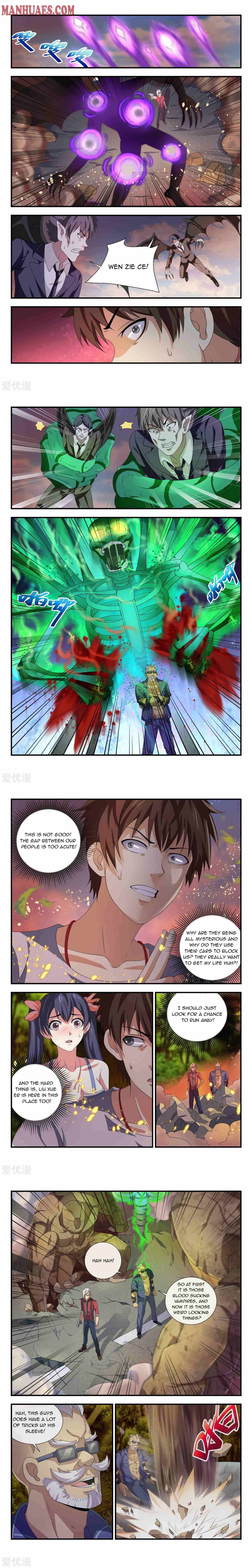 Page 2 of Chapter 94