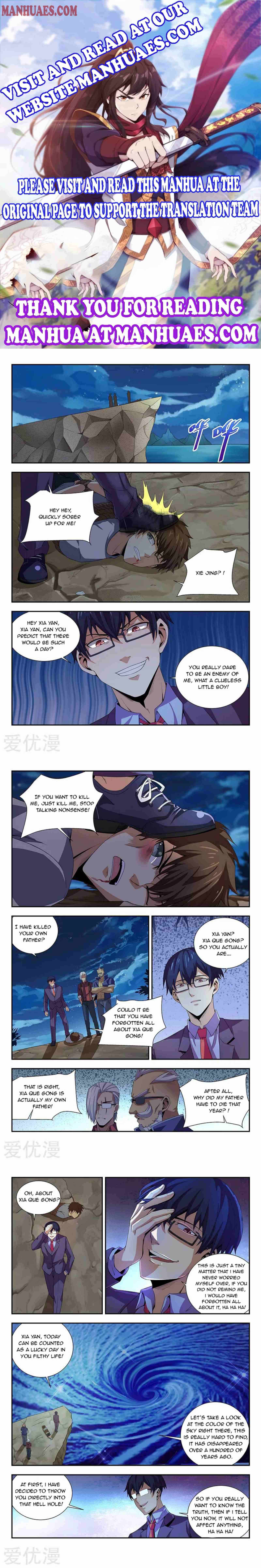 Page 1 of Chapter 96