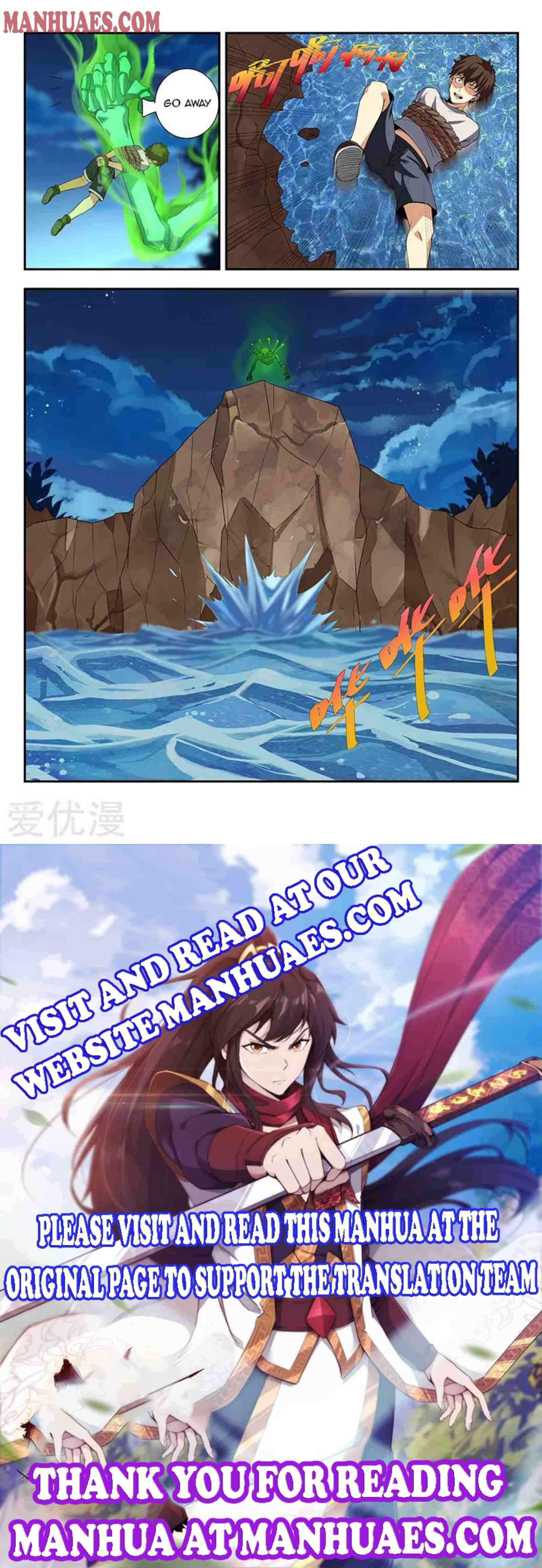 Page 4 of Chapter 96