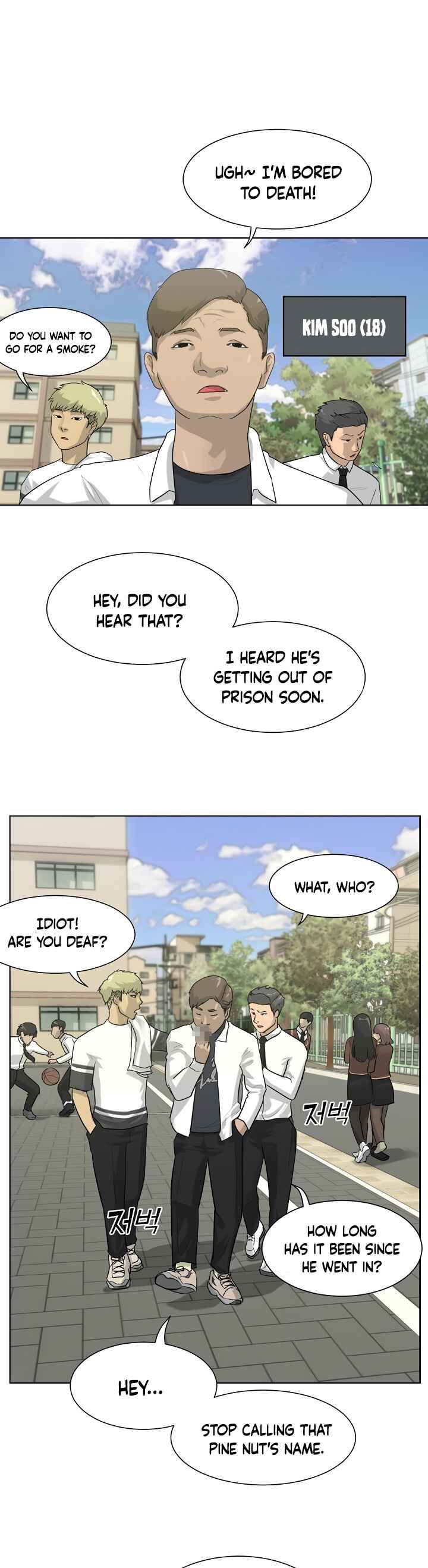 Page 3 of Chapter 1