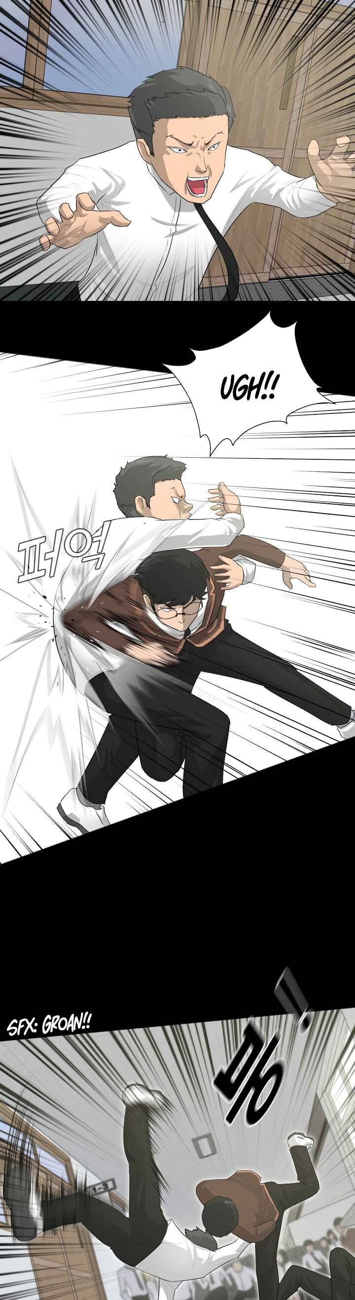 Page 25 of Chapter 1
