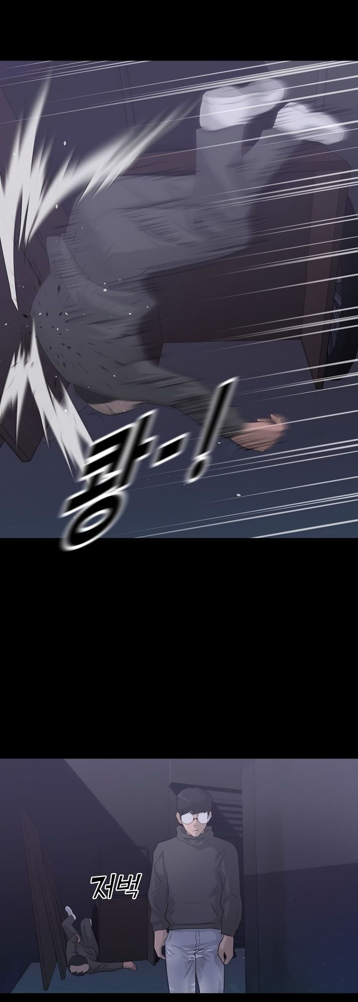 Page 14 of Chapter 10