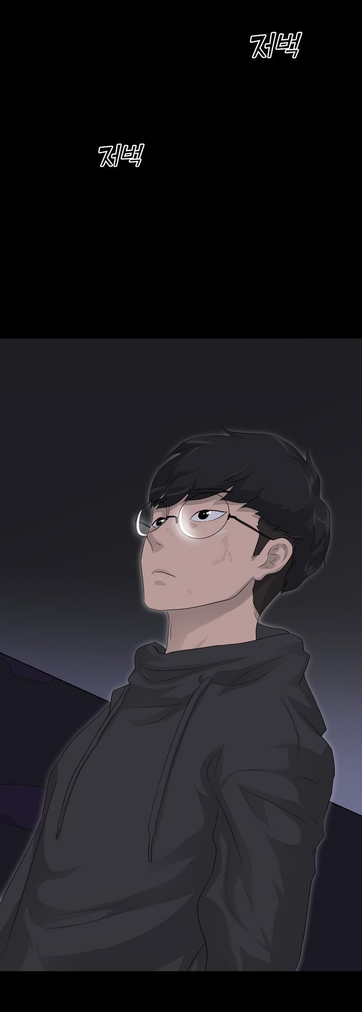 Page 15 of Chapter 10