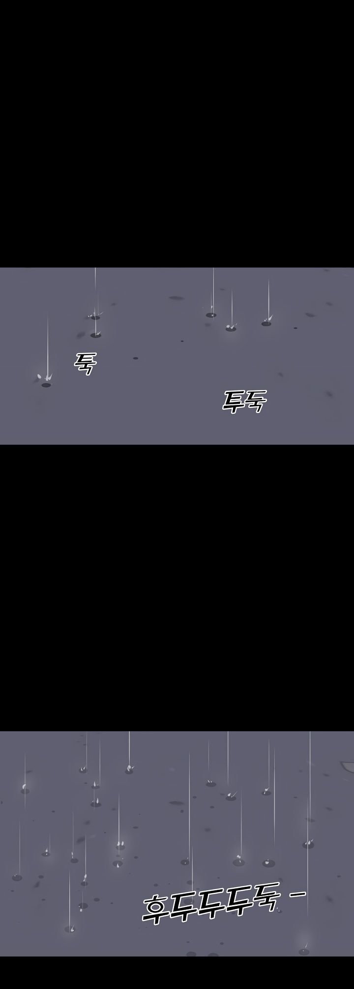 Page 16 of Chapter 10