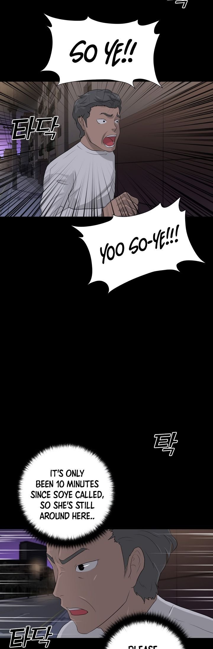 Page 39 of Chapter 10