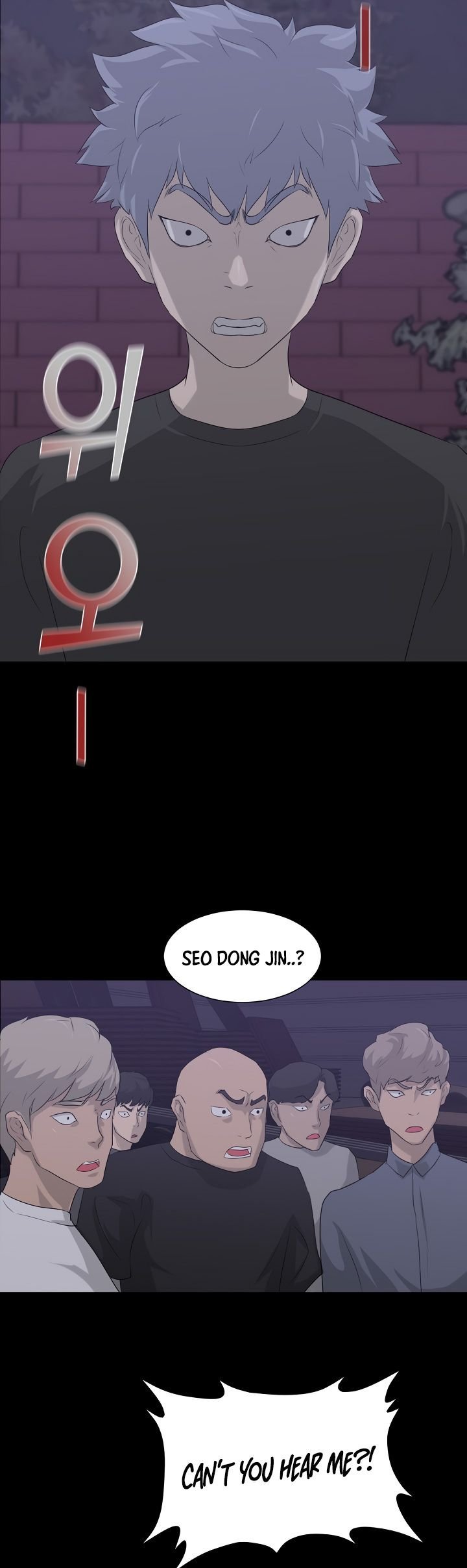 Page 3 of Chapter 11