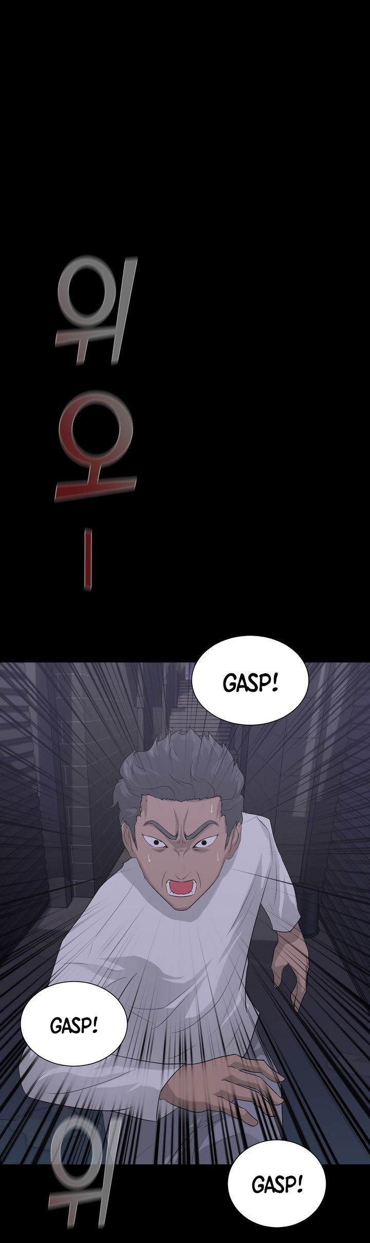 Page 5 of Chapter 11