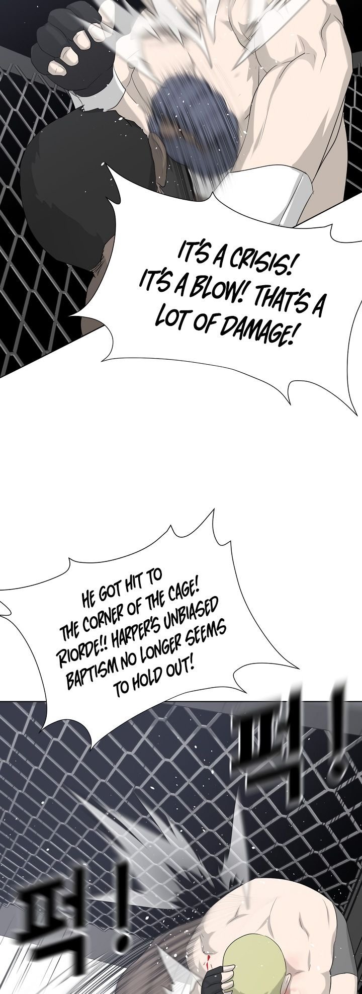 Page 52 of Chapter 11